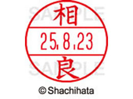 V`n^ f[^[l[EX15   XGL-15M-1201