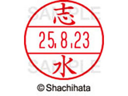 V`n^ f[^[l[EX15  u XGL-15M-1267