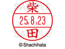 V`n^ f[^[l[EX15  ēc XGL-15M-1276