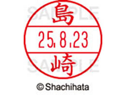 V`n^ f[^[l[EX15   XGL-15M-1278