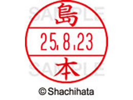 V`n^ f[^[l[EX15  { XGL-15M-1282