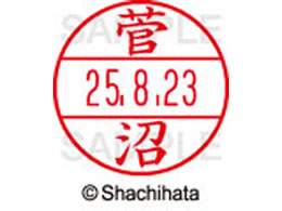 V`n^ f[^[l[EX15   XGL-15M-1313