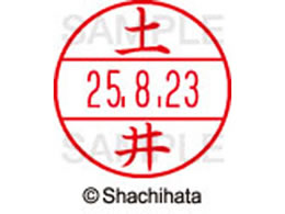 V`n^ f[^[l[EX15  y XGL-15M-1492