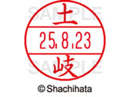 V`n^ f[^[l[EX15  y XGL-15M-1494