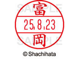 V`n^ f[^[l[EX15  x XGL-15M-1497