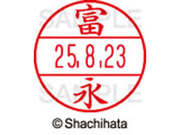 V`n^ f[^[l[EX15  xi XGL-15M-1499