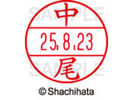 V`n^ f[^[l[EX15   XGL-15M-1522