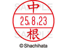 V`n^ f[^[l[EX15   XGL-15M-1531