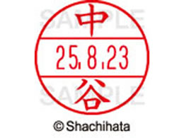 V`n^ f[^[l[EX15  J XGL-15M-1538