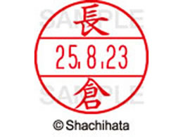 V`n^ f[^[l[EX15  q XGL-15M-1548