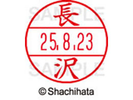 V`n^ f[^[l[EX15   XGL-15M-1551