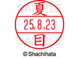 V`n^ f[^[l[EX15  Ė XGL-15M-1571