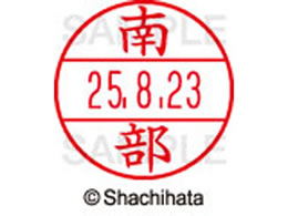 V`n^ f[^[l[EX15  암 XGL-15M-1574