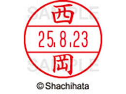 V`n^ f[^[l[EX15   XGL-15M-1580