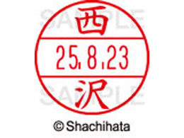 V`n^ f[^[l[EX15   XGL-15M-1585