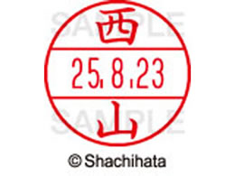 V`n^ f[^[l[EX15  R XGL-15M-1595