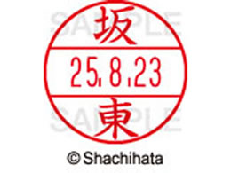 �V���`�n�^ �f�[�^�[�l�[��EX15�� ��� �Ⓦ XGL-15M-1663