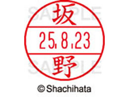 �V���`�n�^ �f�[�^�[�l�[��EX15�� ��� ��� XGL-15M-1664