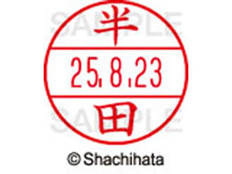 �V���`�n�^ �f�[�^�[�l�[��EX15�� ��� ���c XGL-15M-1668