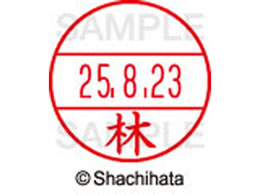 �V���`�n�^ �f�[�^�[�l�[��EX15�� ��� �� XGL-15M-1681