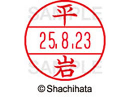 V`n^ f[^[l[EX15   XGL-15M-1690