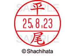 V`n^ f[^[l[EX15   XGL-15M-1691