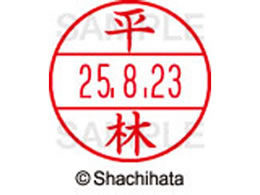 V`n^ f[^[l[EX15   XGL-15M-1702