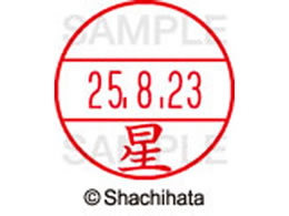 V`n^ f[^[l[EX15   XGL-15M-1778