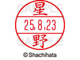 V`n^ f[^[l[EX15   XGL-15M-1780