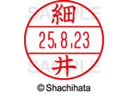 V`n^ f[^[l[EX15  ׈ XGL-15M-1781