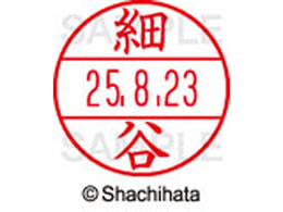 V`n^ f[^[l[EX15  גJ XGL-15M-1785