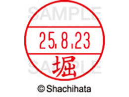 V`n^ f[^[l[EX15  x XGL-15M-1786