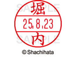 V`n^ f[^[l[EX15  x XGL-15M-1788