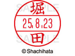 V`n^ f[^[l[EX15  xc XGL-15M-1793