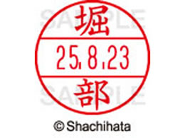 V`n^ f[^[l[EX15  x XGL-15M-1794