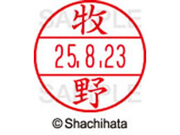 V`n^ f[^[l[EX15  q XGL-15M-1807