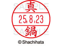 V`n^ f[^[l[EX15  ^ XGL-15M-1812