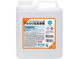 �T���� �x�b�h�p���E�H�b�V���[�p�A���J��������5L 63-4060-80