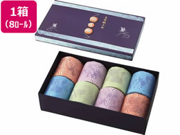 ] H(͂˂т傤) V gCbgy[p[ 8[