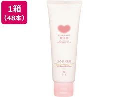 �����Ό� �J�E�u�����h ���Y�����邨����� 110g 48�{