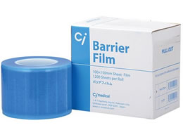 �������f�B�J�� �o���A�t�B���� ���C�g�u���[ 1��(1200����) 63-4158-92