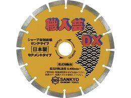 O El|DXZOg dRN[gE΍ޗp SS-DX7