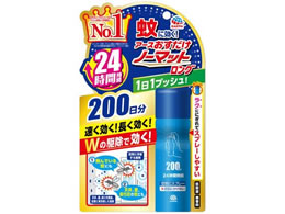 A[X m[}bg O Xv[^Cv 200