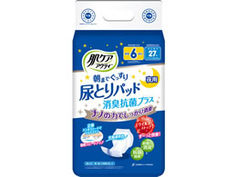 NVA PAANeBӂtBbg܂łAƂpbh