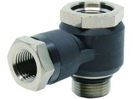 PISCO CubN GAo|[g jo[Te[p MHT1201