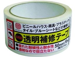 �܂��� ���p�r������C�e�[�v 50mm�~10m M-HT5010