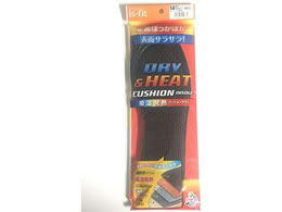 MORITO is-fit �z�����M�N�b�V�����T���� �C���\�[�� �j���p 63-8579-14