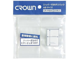 �N���E�� �W�b�p�[�t�|���o�b�O A8�p �`���b�N�t�|���� 23-5623-01 CR-PB8A-T(20�}�C)