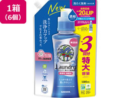 �T���� ���V�m�~�􂽂���� �Z�k�^�C�v �l�֗p 1380mL�~6��