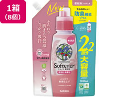 �T���� ���V�m�~�_��� �l�֗p 1050mL�~8��